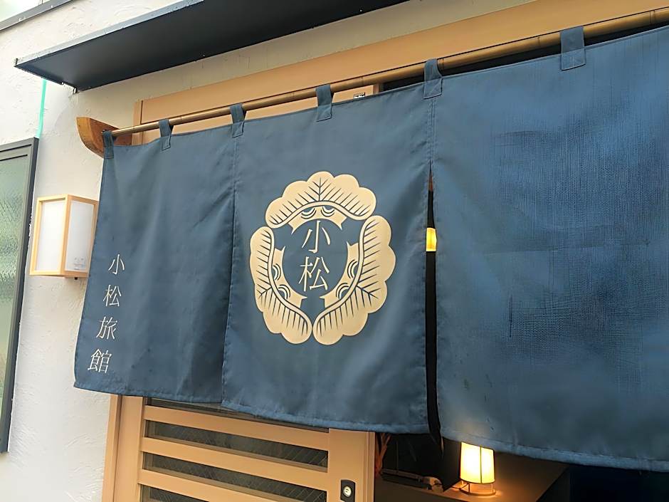 Komatsu Ryokan