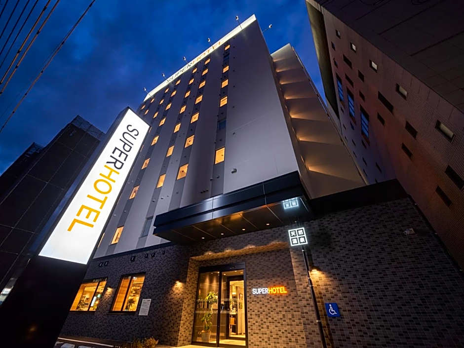Super Hotel Okayama Station Higashiguchi