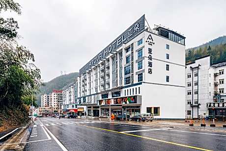 Atour Hotel Yellow Mountain Scenic Area Transfer Terminal Tangkou