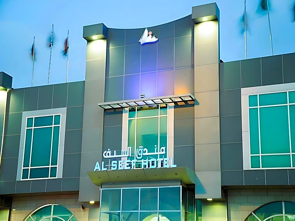 Al Seef Hotel