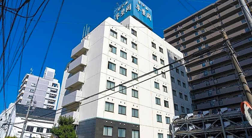 Hotel Suihoukaku