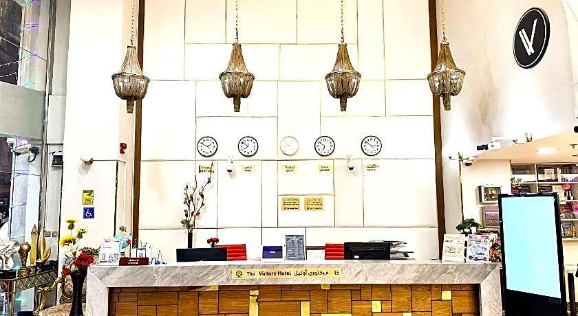 The Victory Hotel