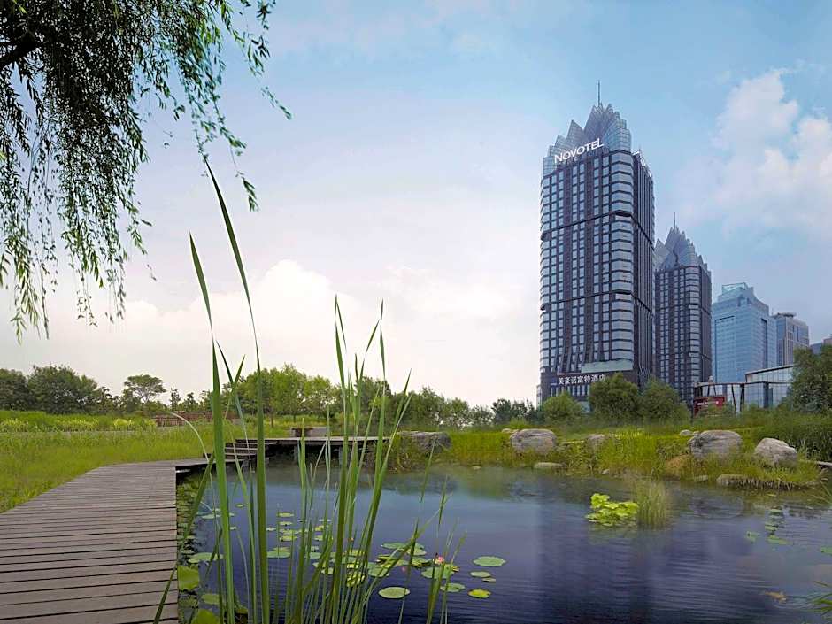 Novotel Zhengzhou Convention Centre Hotel
