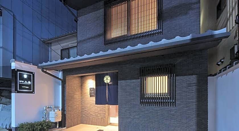 Number 6 Nijo