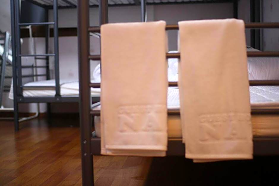 Suncheon Namu Guesthouse