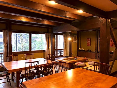 The Guest House Japan Hakuba