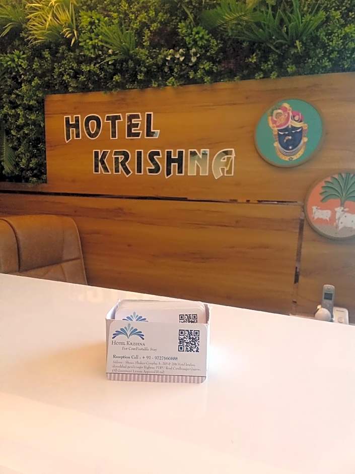 Hotel Krishna