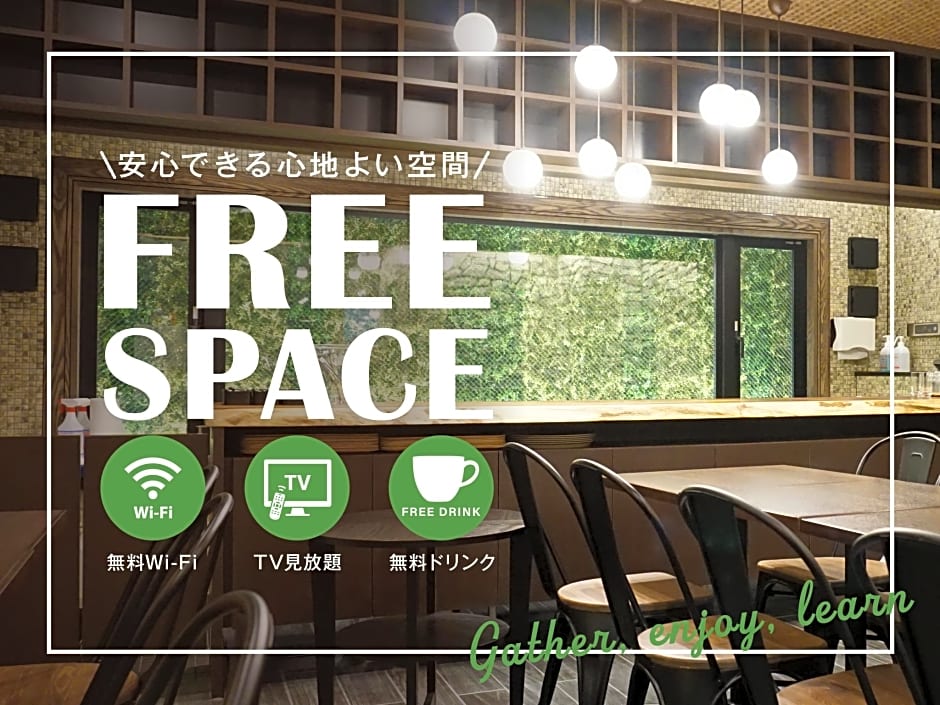 Hotel SUI Ginza Kyobashi by ABEST