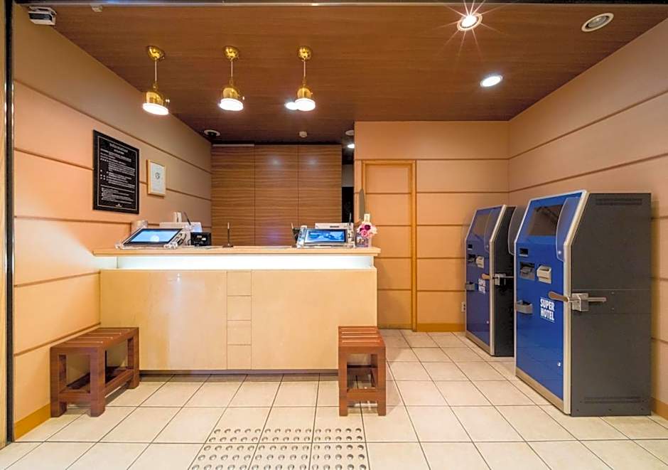 Super Hotel Nagoya Ekimae