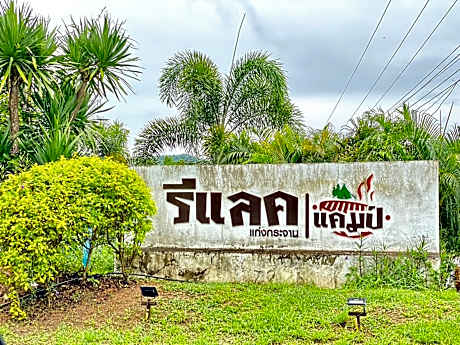 Relax Camp Resort Kaeng Krachan