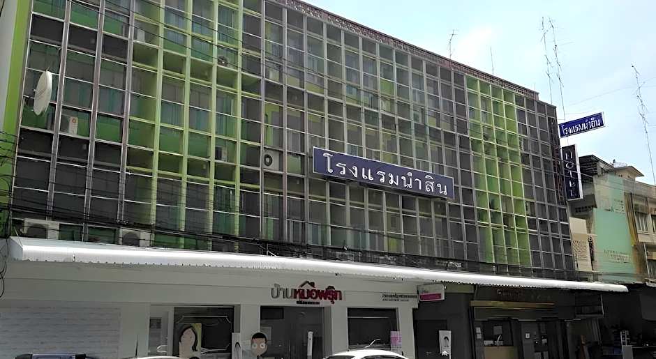 Numsin Hotel