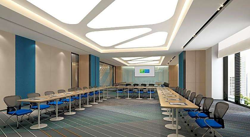 Holiday Inn Express Foshan Beijiao By IHG