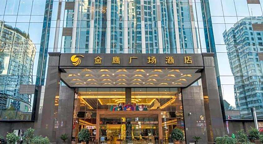 Kunming Golden Eagle Summit Hotel