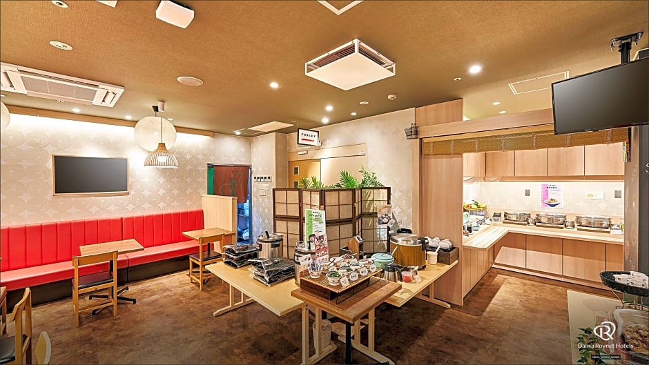 Daiwa Roynet Hotel Hachinohe