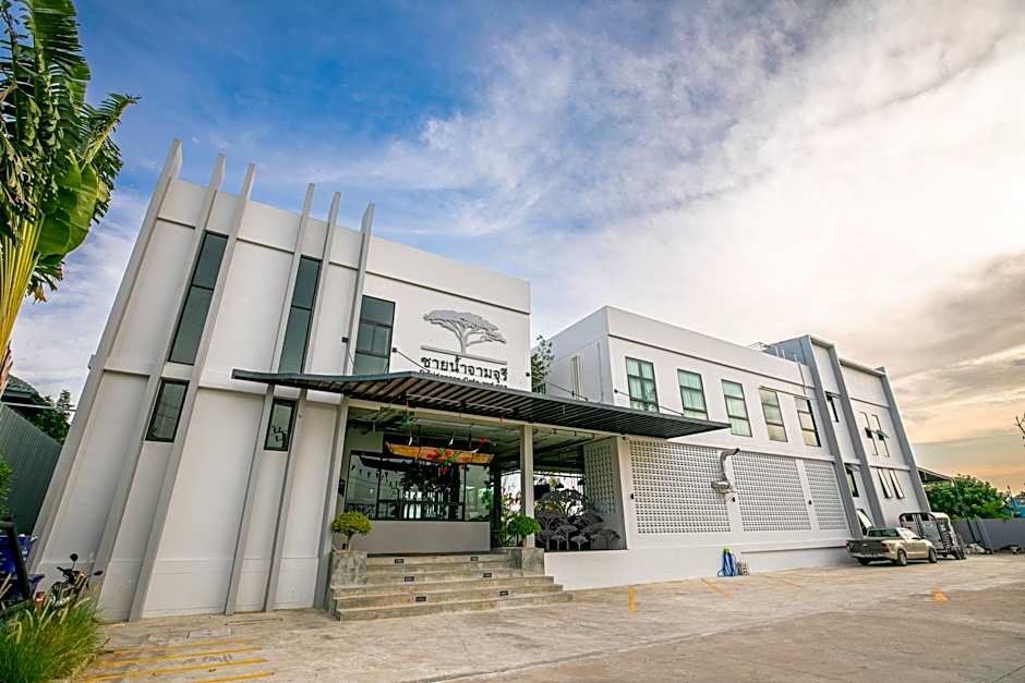 Chainam-Charmchuree residences cafe and spa