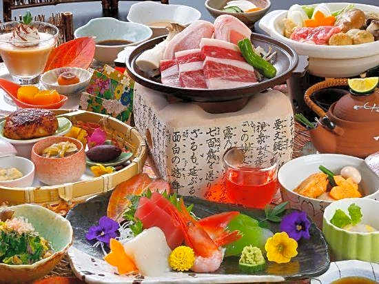 Ryokan Sakurai
