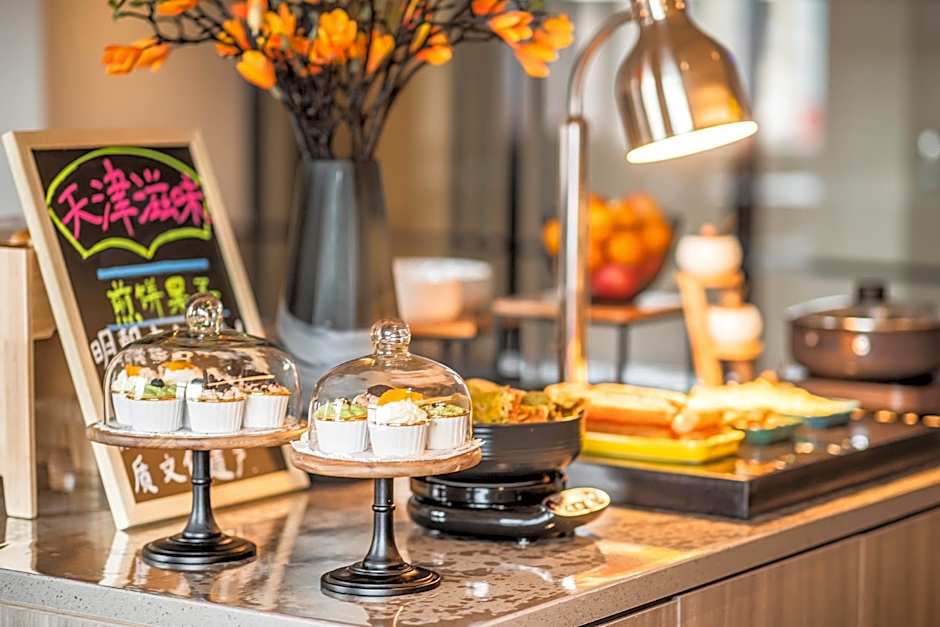 Hanting Hotel Tianjin Xianyang Road Changhong Park