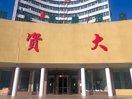 Greentree Inn Pingdingshan Wuzi Building Hotel
