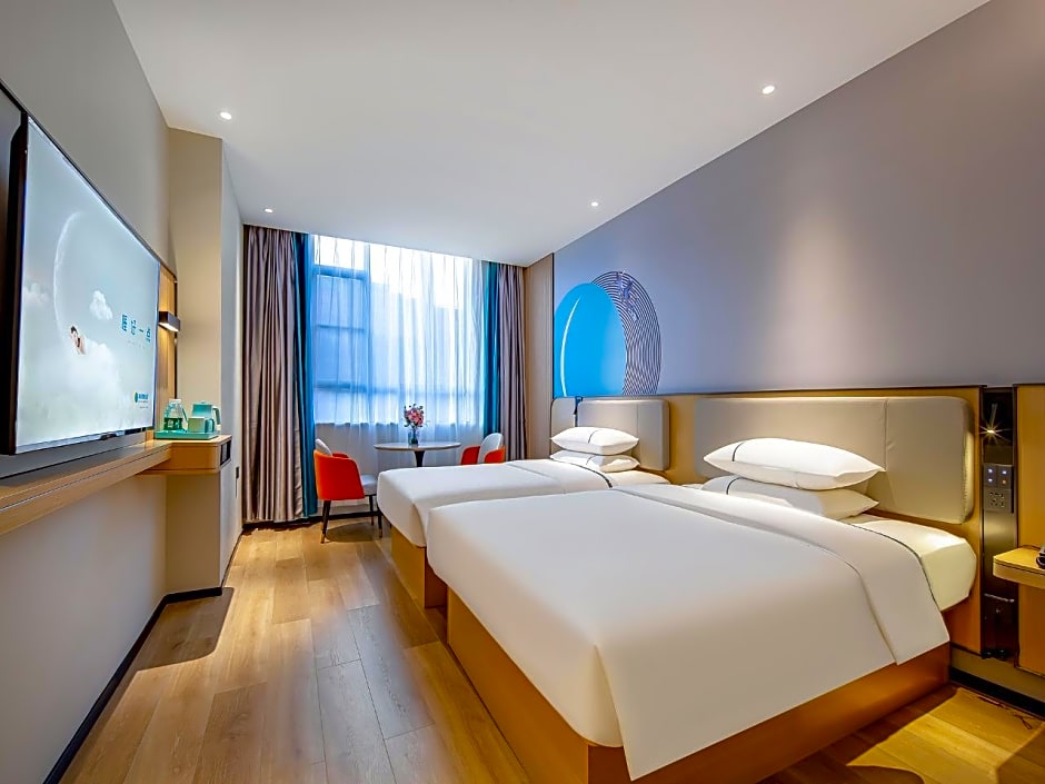 City Comfort Inn Zhaoqing Qixingyan Scenic Area