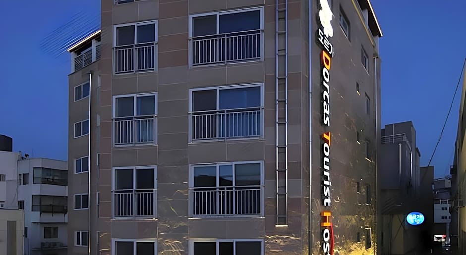 Dorcas Tourist Hostel