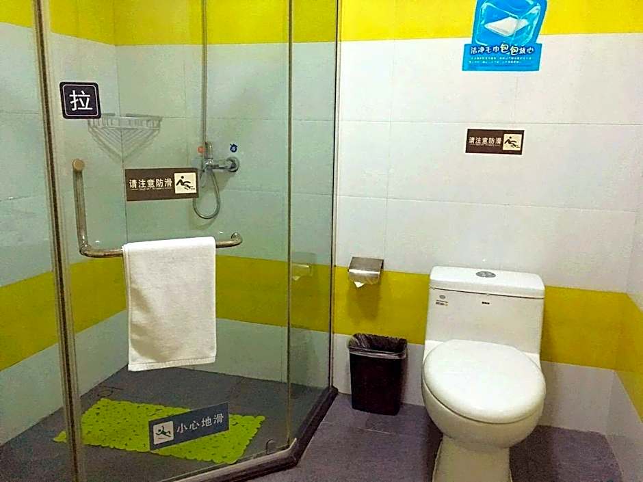 7 Days Inn Bijie East Station
