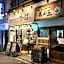 HOTEL OWL TOKYO Shinbashi
