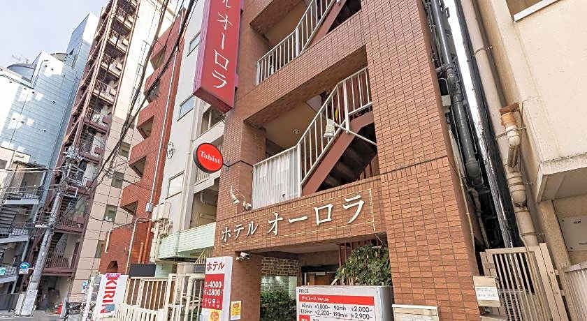 Tabist Hotel Aurora Ikebukuro