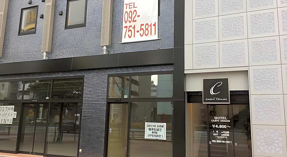 Hotel CASVI Tenjin