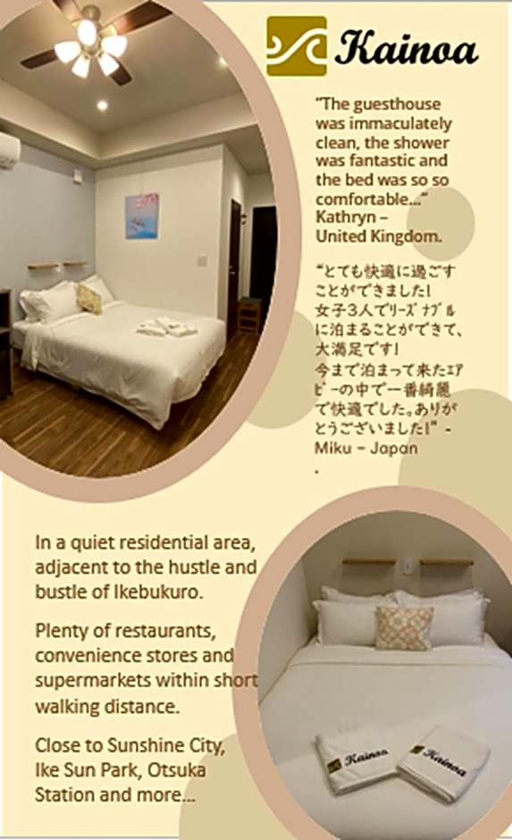 Kainoa Guesthouse