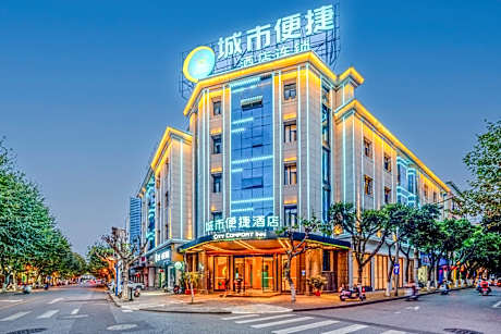 City Comfort Inn Baoshan Yongchang Road