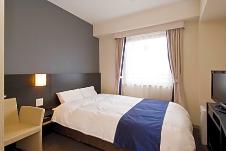 Double Room - Smoking
