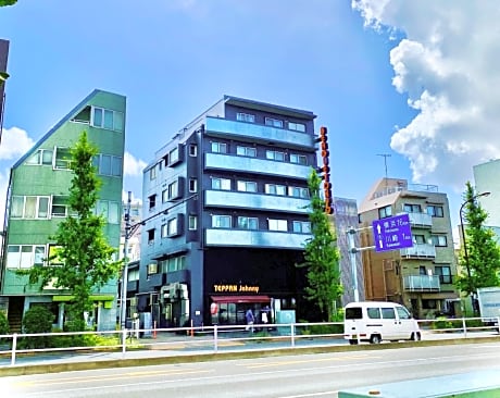 Beagle Tokyo Hostel & Apartments