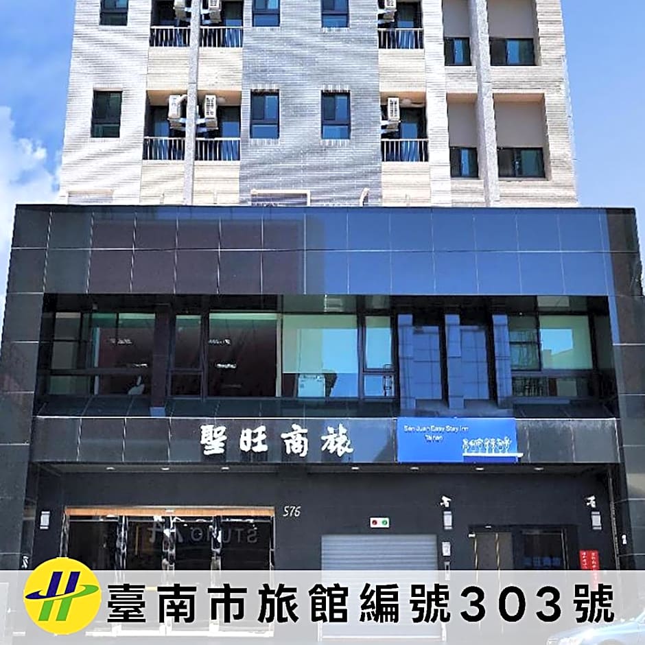 San Juan Easy Stay Inn Tainan