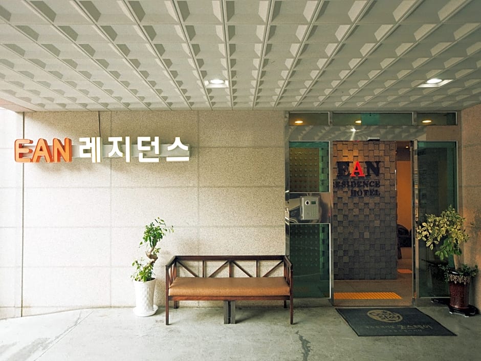 Ean Residence