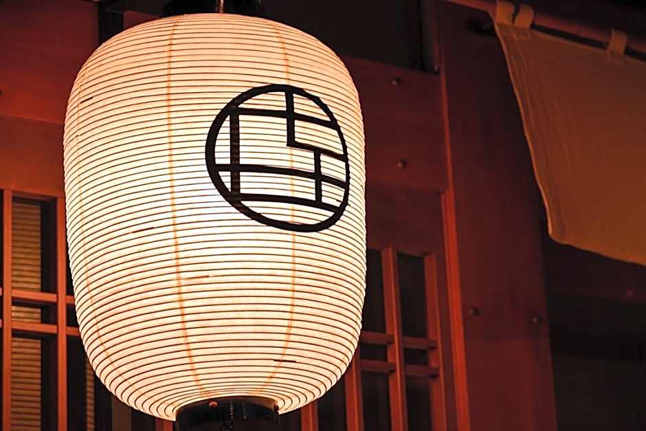 Awazuonsen Kitahachi