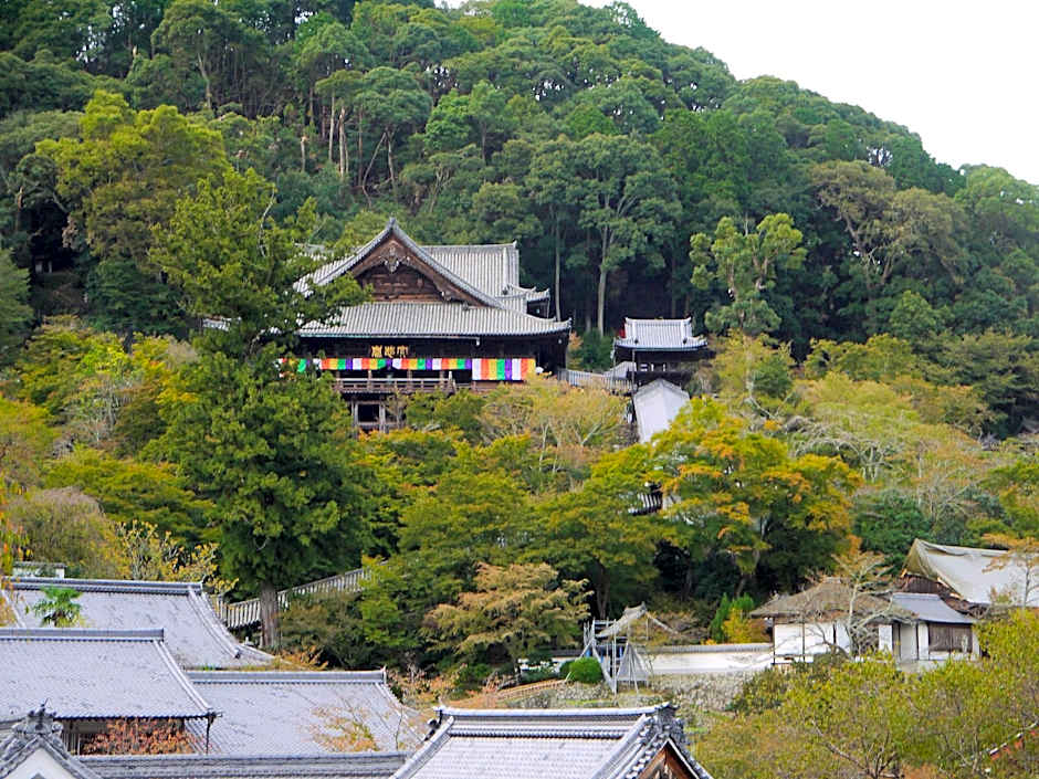 Ryokan Itaniya