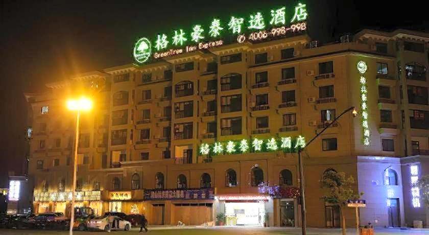 GreenTree Inn Jiaxin Puyuan Kaixuan Road