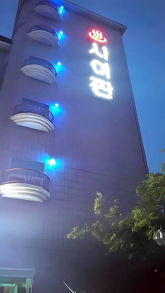 Saipan Motel with Sea View