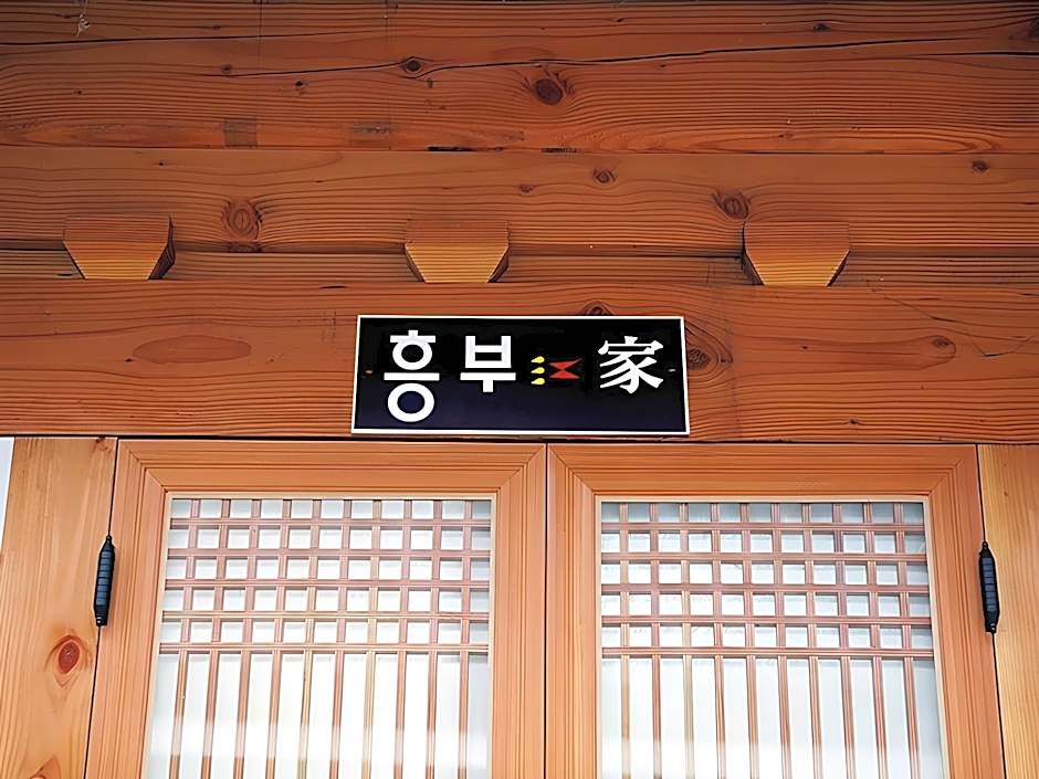 Heungbuga Hanok