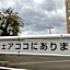 Toyoko Inn Yonezawa Ekimae