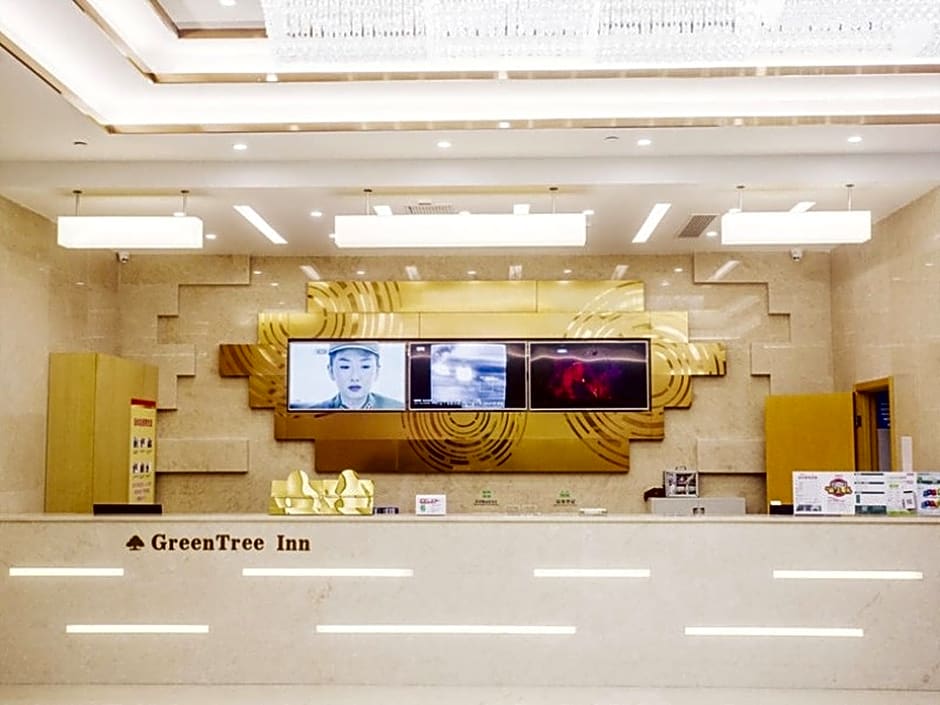 GreenTree Inn Fuyang Linquan County Economic Development Zone Xingye Road Branch