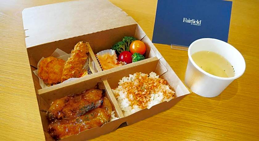 Fairfield by Marriott Hokkaido Minamifurano