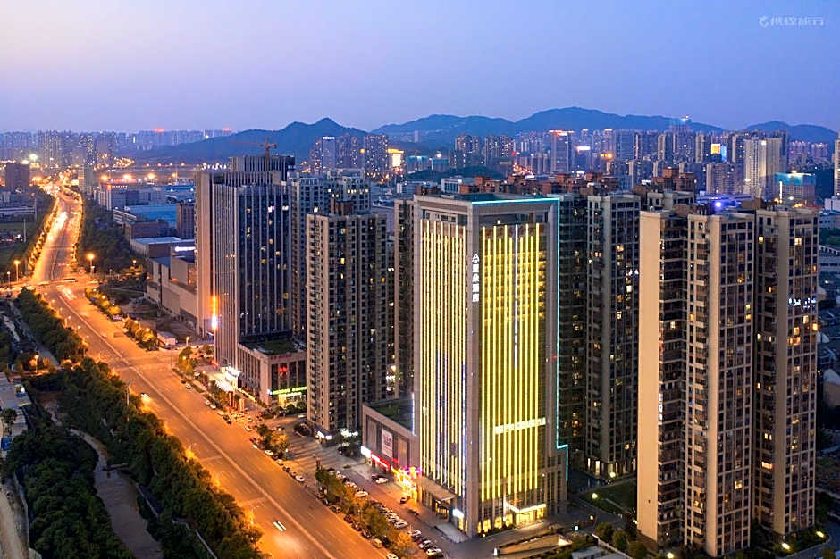 Atour Hotel Changsha Lugu