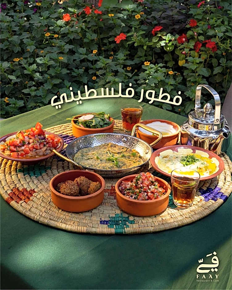 Jerusalem Boutique Hotel