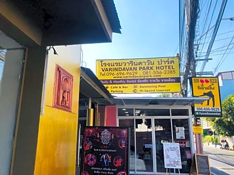 Varindavan Park Serviced Residence