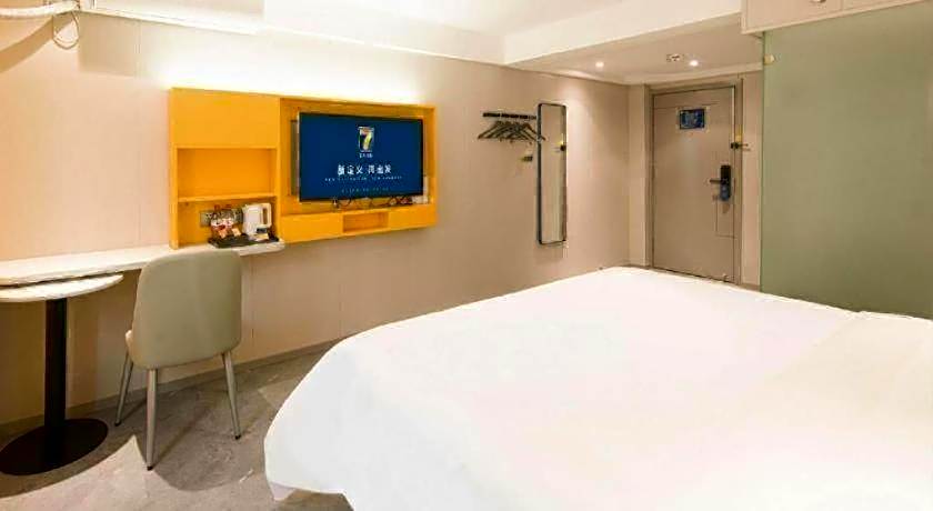 7 Days Inn Nanjing Railway Station Xin Mo Fan Road Subway Station Branch