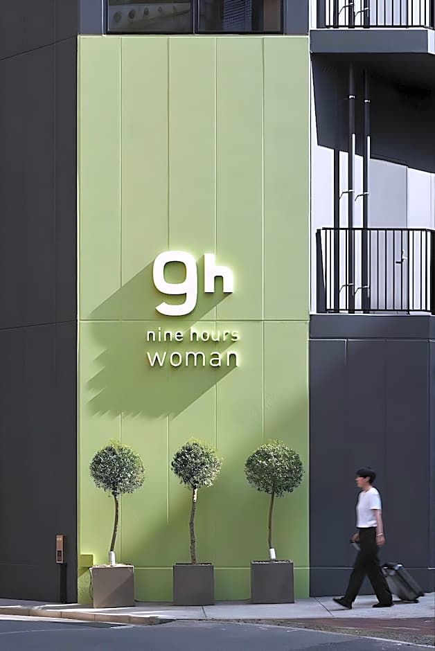 9h nine hours woman Shinjuku sleep lab
