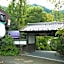Atsugiiiyama Onsen Motoyu Ryokan
