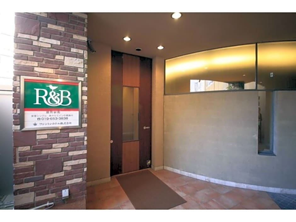 R&B HOTEL MORIOKA EKIMAE - Vacation STAY 13859v