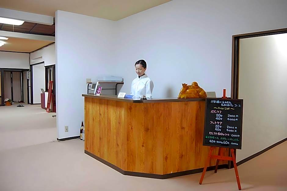 Beppu no Oyado Kagaya